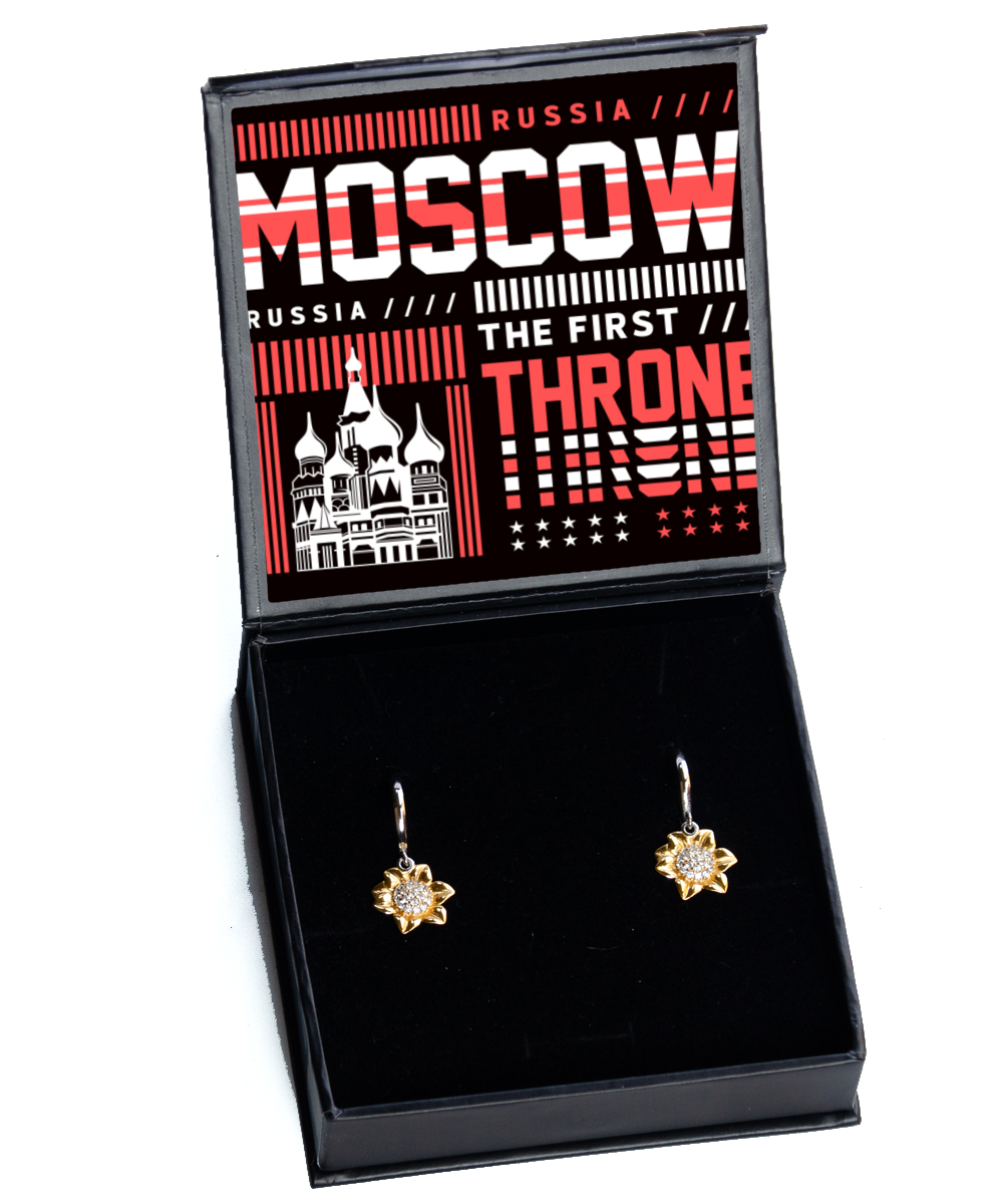 Moscow,  Sunflower Earrings. Model 60083