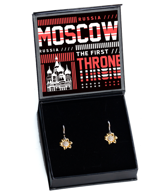 Moscow,  Sunflower Earrings. Model 60083